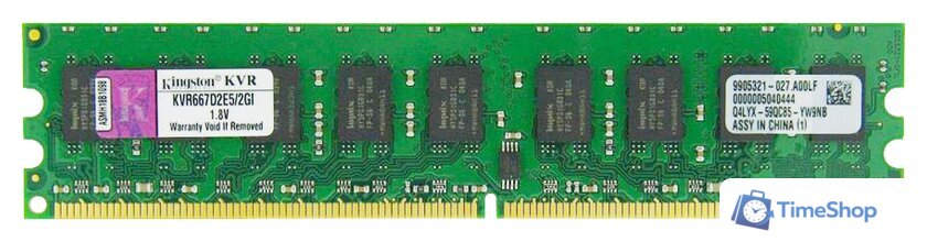 Оперативная память Kingston ValueRAM 2GB DDR2 PC2-5300 [KVR667D2E5/2GI] - Изображение №1 — Интернет-магазин Time-Shop