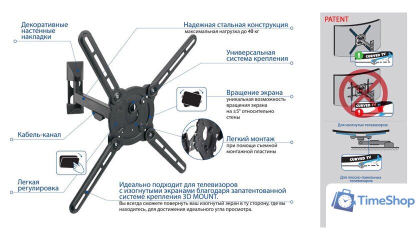 Кронштейн для телевизора Kromax ATLANTIS-10 (темно-серый) - Изображение №3 — Интернет-магазин Time-Shop
