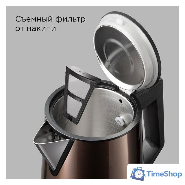 Электрический чайник Redmond (Редмонд) KM244 (коричневый) - Изображение №5 — Интернет-магазин Time-Shop