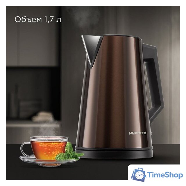 Электрический чайник Redmond (Редмонд) KM244 (коричневый) - Изображение №4 — Интернет-магазин Time-Shop