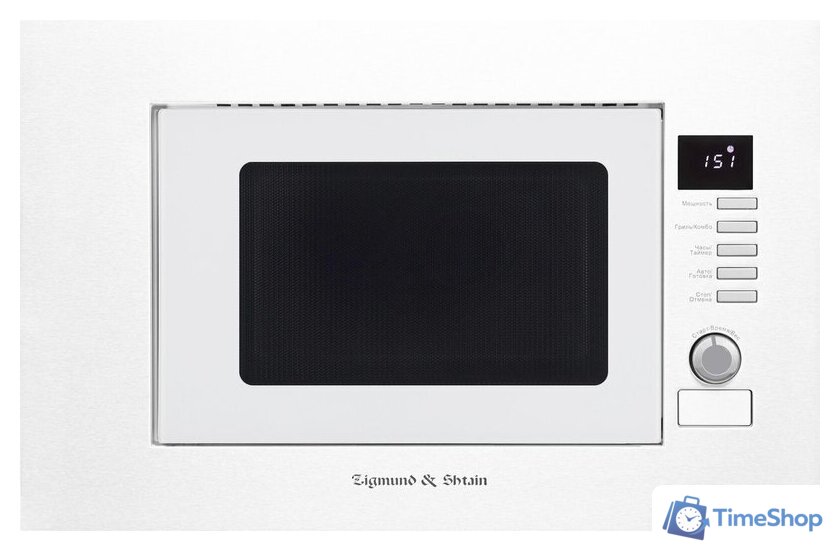 Микроволновая печь Zigmund & Shtain BMO 21 W - Изображение №1 — Интернет-магазин Time-Shop