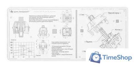 Коврик для стола Дарк Проджект MD3a Aquamarine White - Изображение №1 — Интернет-магазин Time-Shop