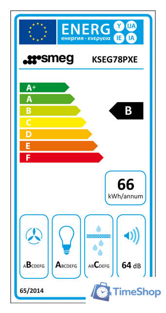 Кухонная вытяжка Smeg KSEG78PXE - Изображение №2 — Интернет-магазин Time-Shop