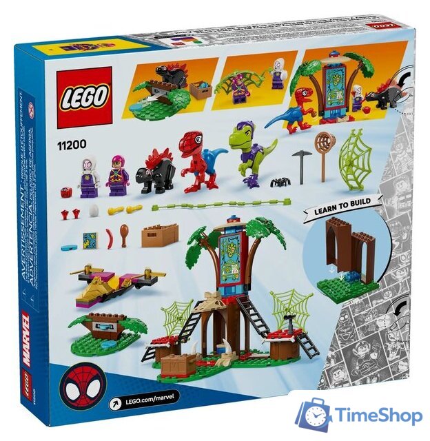 Конструктор LEGO Marvel Битва динозавров Спайди и Гобби возле домика на дереве (11200) - Изображение №8 — Интернет-магазин Time-Shop