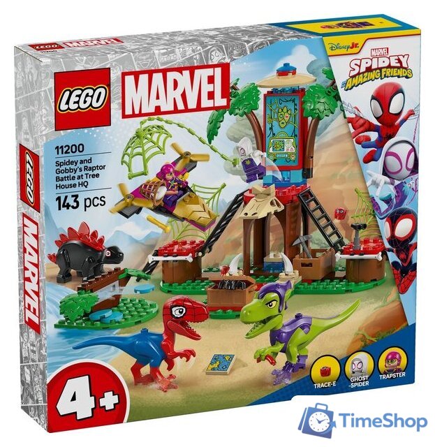 Конструктор LEGO Marvel Битва динозавров Спайди и Гобби возле домика на дереве (11200) - Изображение №1 — Интернет-магазин Time-Shop