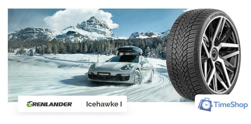Зимние шины Grenlander Icehawke I 255/40R18 99H - Изображение №3 — Интернет-магазин Time-Shop