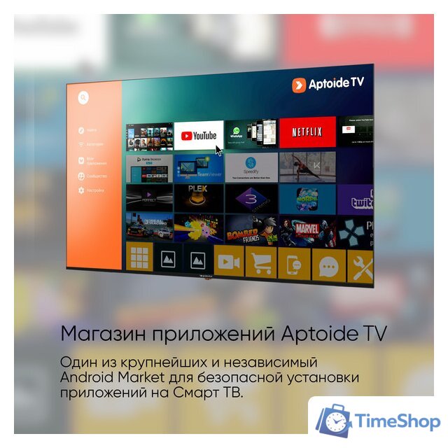 Телевизор Topdevice Frameless Neo TDTV24CS04H_WE - Изображение №13 — Интернет-магазин Time-Shop