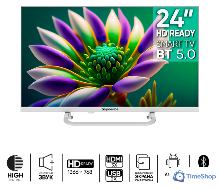 Телевизор Topdevice Frameless Neo TDTV24CS04H_WE - Изображение №1 — Интернет-магазин Time-Shop