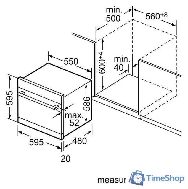 Встраиваемая посудомоечная машина Bosch Serie 6 SCX6ITB00E - Изображение №6 — Интернет-магазин Time-Shop