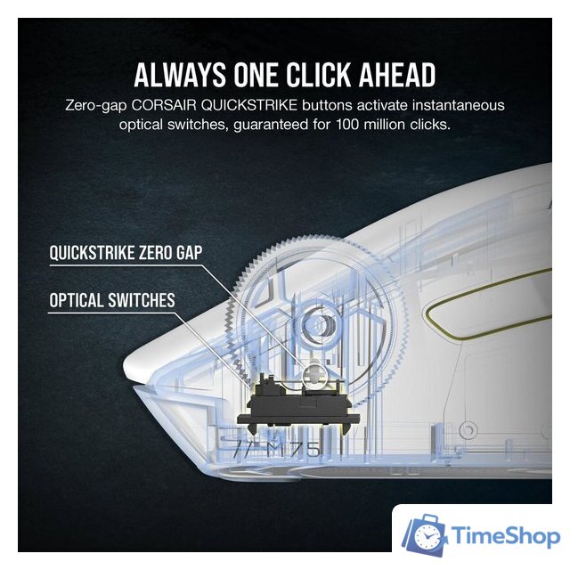 Игровая мышь Corsair M75 Wireless RGB White - Изображение №5 — Интернет-магазин Time-Shop