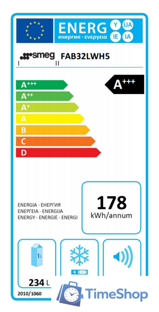 Холодильник Smeg FAB32LWH5 - Изображение №4 — Интернет-магазин Time-Shop