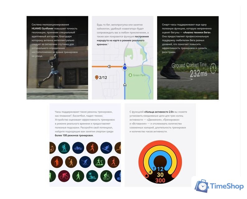 Умные часы Huawei Watch GT 5 46 мм (синий) - Изображение №13 — Интернет-магазин Time-Shop