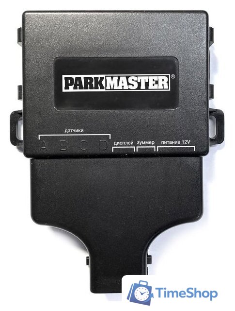 Парковочный радар ParkMaster U-4-A-Silver (серебристый) - Изображение №5 — Интернет-магазин Time-Shop