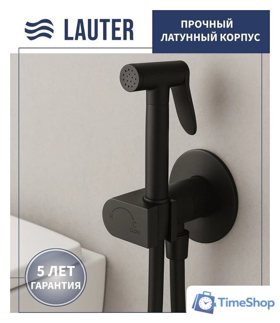 Унитаз подвесной Lauter Vortex 2110830VP + Breez 21GN7072BM - Изображение №7 — Интернет-магазин Time-Shop