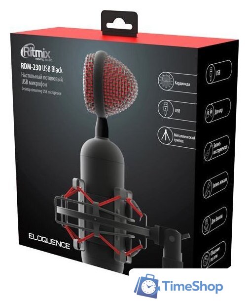 Проводной микрофон Ritmix RDM-230 USB Eloquence - Изображение №7 — Интернет-магазин Time-Shop