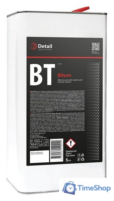  Grass Антибитум Detail BT Bitum 5л DT-0129 - Изображение №1 — Интернет-магазин Time-Shop