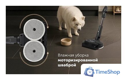 Пылесос Polaris PVCS 6020 Cyclonic Way PRO Wi-Fi IQ Home (серый) - Изображение №26 — Интернет-магазин Time-Shop