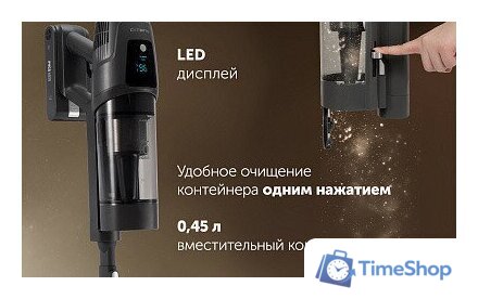 Пылесос Polaris PVCS 6020 Cyclonic Way PRO Wi-Fi IQ Home (серый) - Изображение №24 — Интернет-магазин Time-Shop