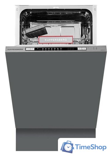 Встраиваемая посудомоечная машина KUPPERSBERG GSM 4572 - Изображение №1 — Интернет-магазин Time-Shop