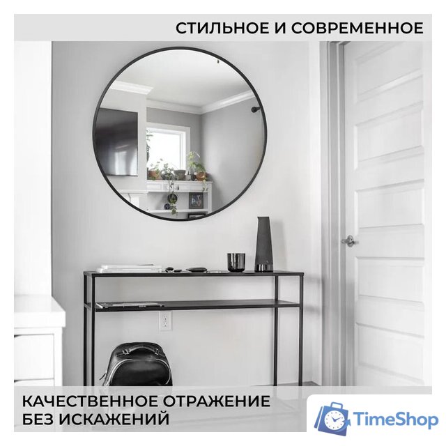  EMZE Shine 60 SHINE.60.60.CHE (черный) - Изображение №6 — Интернет-магазин Time-Shop
