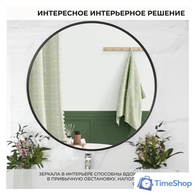  EMZE Shine 60 SHINE.60.60.CHE (черный) - Изображение №3 — Интернет-магазин Time-Shop