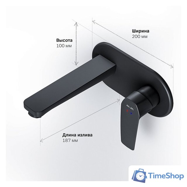 Смеситель AM.PM Gem F90A72222 (черный) - Изображение №9 — Интернет-магазин Time-Shop