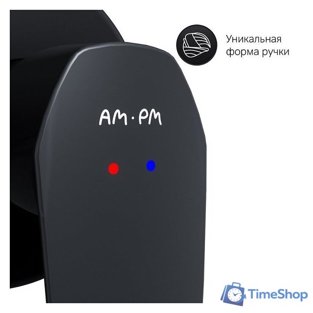 Смеситель AM.PM Gem F90A72222 (черный) - Изображение №7 — Интернет-магазин Time-Shop