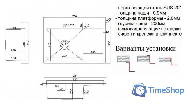 Кухонная мойка ZorG SH 7851-L Bronze - Изображение №2 — Интернет-магазин Time-Shop
