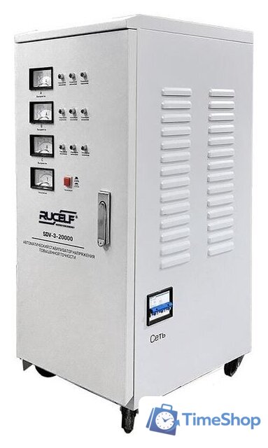 Стабилизатор напряжения Rucelf SDV-3-20000 - Изображение №1 — Интернет-магазин Time-Shop