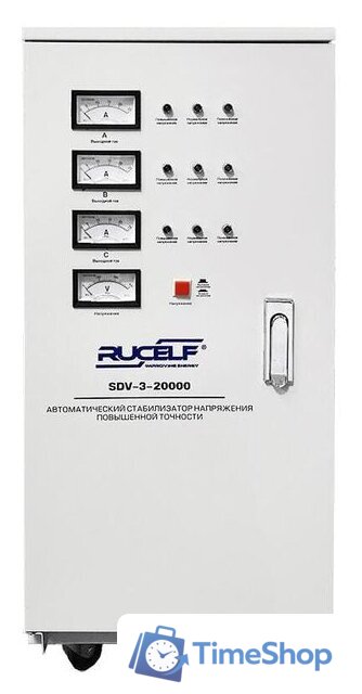 Стабилизатор напряжения Rucelf SDV-3-20000 - Изображение №2 — Интернет-магазин Time-Shop