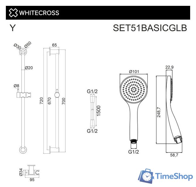 Душевой гарнитур  Whitecross SET51BASICGLB (брашированное золото) - Изображение №2 — Интернет-магазин Time-Shop