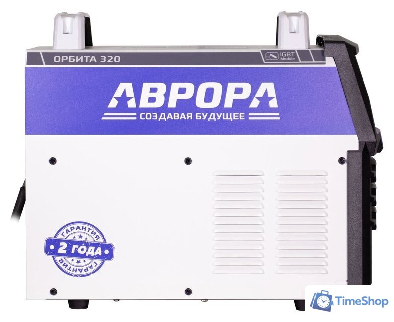 Сварочный инвертор Аврора Орбита 320 - Изображение №8 — Интернет-магазин Time-Shop