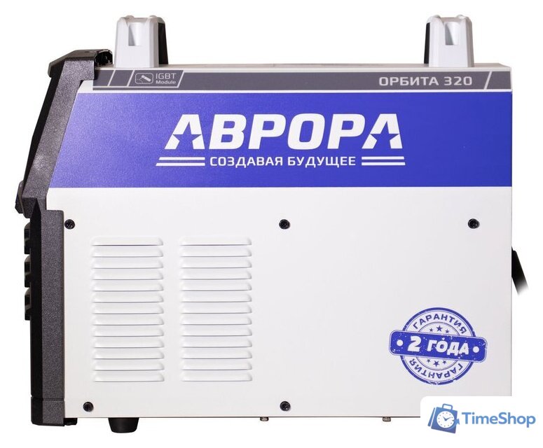 Сварочный инвертор Аврора Орбита 320 - Изображение №5 — Интернет-магазин Time-Shop