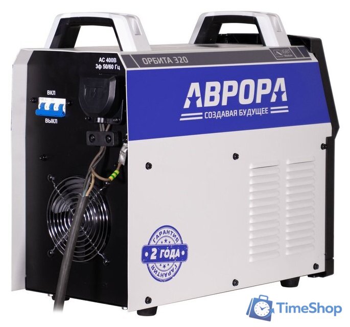 Сварочный инвертор Аврора Орбита 320 - Изображение №7 — Интернет-магазин Time-Shop