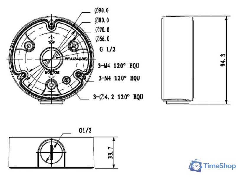 Крепление для камер видеонаблюдения Dahua DH-PFA135 - Изображение №7 — Интернет-магазин Time-Shop