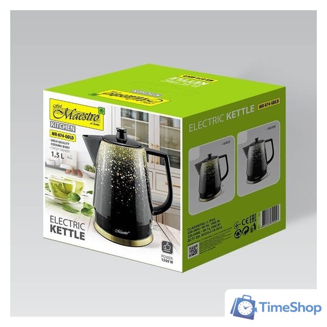 Электрический чайник Maestro MR-074-GOLD - Изображение №3 — Интернет-магазин Time-Shop