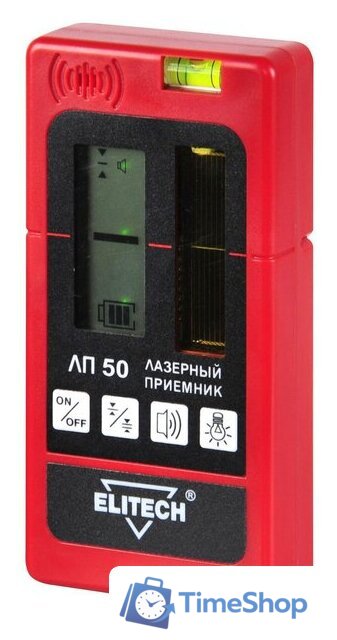 Приемник для лазерного луча ELITECH ЛП 50 - Изображение №1 — Интернет-магазин Time-Shop