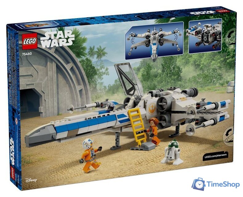Конструктор LEGO Star Wars 75460 Истребитель X-wing Новой Республики - Изображение №11 — Интернет-магазин Time-Shop