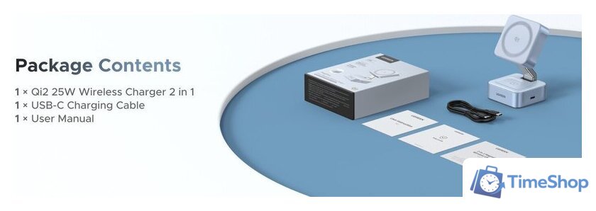 Беспроводное зарядное Ugreen MagFlow 2-in-1 W752 55960 (голубой) - Изображение №4 — Интернет-магазин Time-Shop