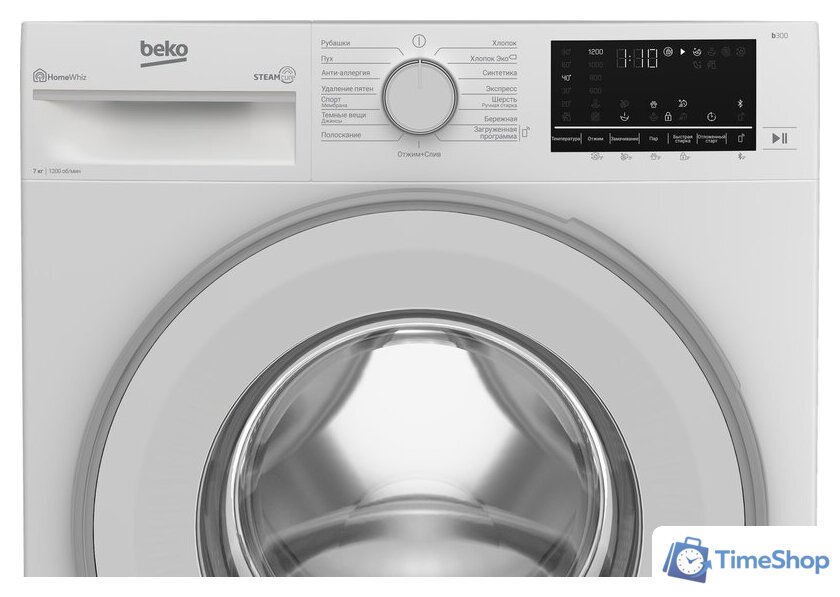 Стиральная машина BEKO B3WFR572WW - Изображение №4 — Интернет-магазин Time-Shop