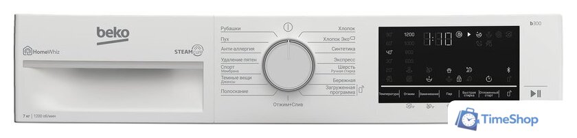 Стиральная машина BEKO B3WFR572WW - Изображение №5 — Интернет-магазин Time-Shop