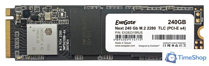 SSD ExeGate Next KC2000TP240 240GB EX282315RUS - Изображение №1 — Интернет-магазин Time-Shop
