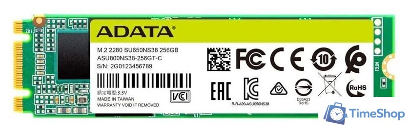 SSD ADATA Ultimate SU650 256GB ASU650NS38-256GT-C - Изображение №1 — Интернет-магазин Time-Shop