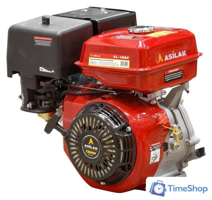 Бензиновый двигатель Asilak SL-188F-SH25 - Изображение №2 — Интернет-магазин Time-Shop