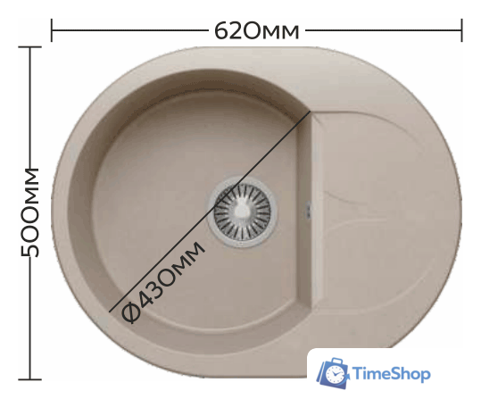 Кухонная мойка Polygran Atol-620 (серый 14) - Изображение №2 — Интернет-магазин Time-Shop