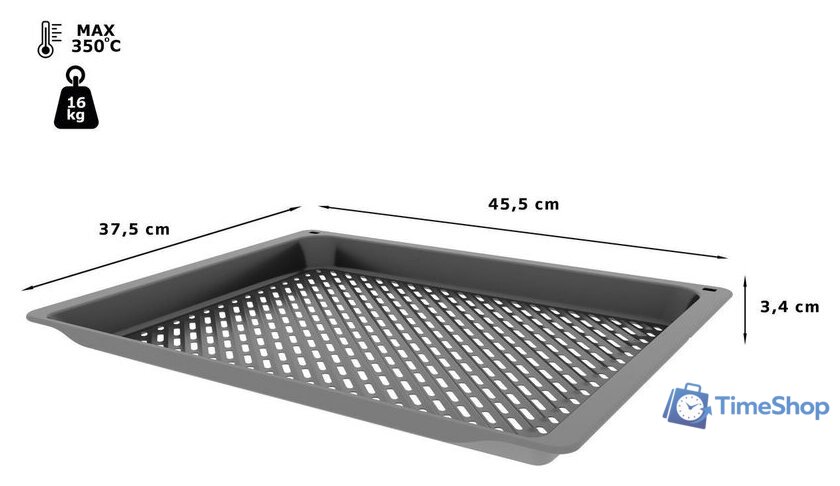 Плоский противень Siemens HZ629070 - Изображение №2 — Интернет-магазин Time-Shop