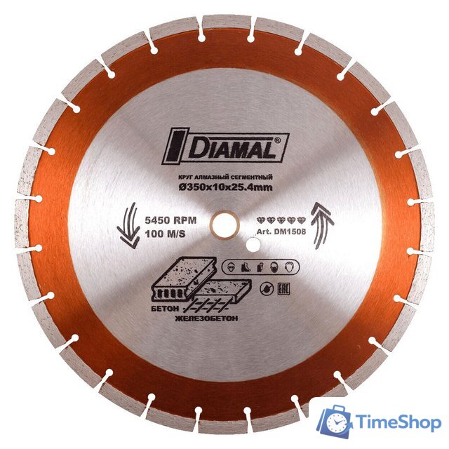 Отрезной диск алмазный  Diamal DM300T - Изображение №1 — Интернет-магазин Time-Shop
