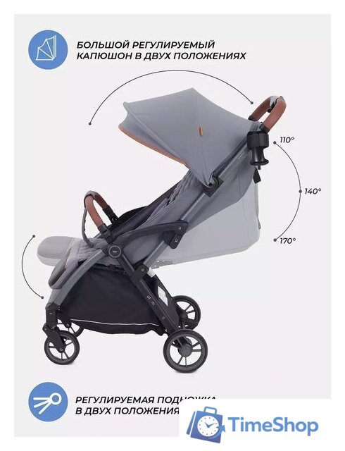 Коляска прогулочная «книга» MOWbaby Атом MB200 (Grey) - Изображение №5 — Интернет-магазин Time-Shop