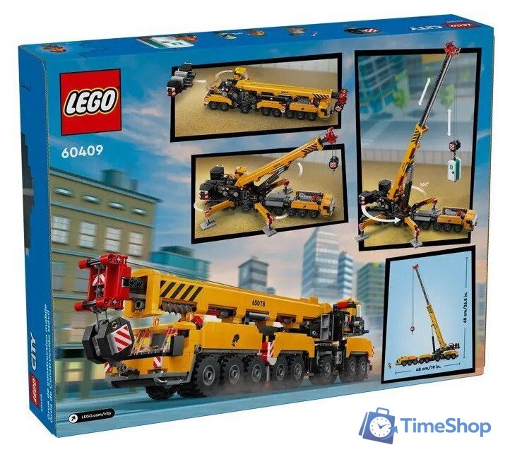 Конструктор LEGO City 60409 Желтый мобильный строительный кран - Изображение №1 — Интернет-магазин Time-Shop