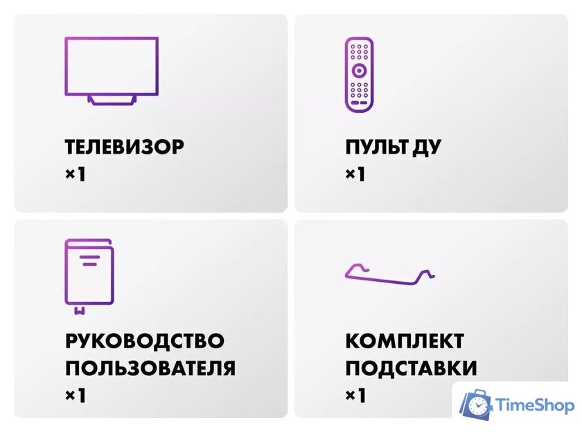 Телевизор Evo TV 50 Black TD0051753RU - Изображение №8 — Интернет-магазин Time-Shop